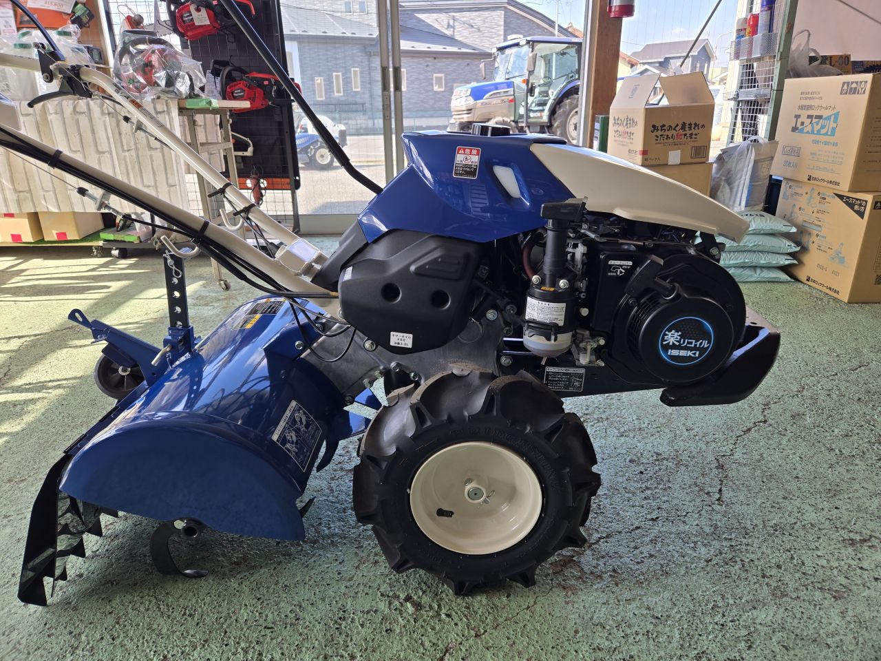 KCR659-HX 新品 イセキ 耕うん機・管理機 | 農機具ねっと