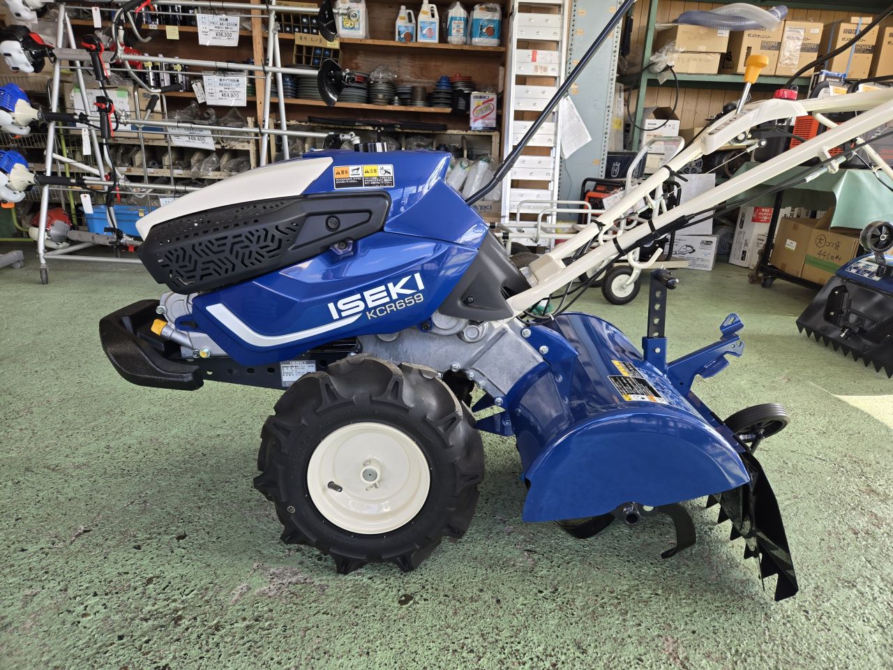 KCR659-HX 新品 イセキ 耕うん機・管理機 | 農機具ねっと