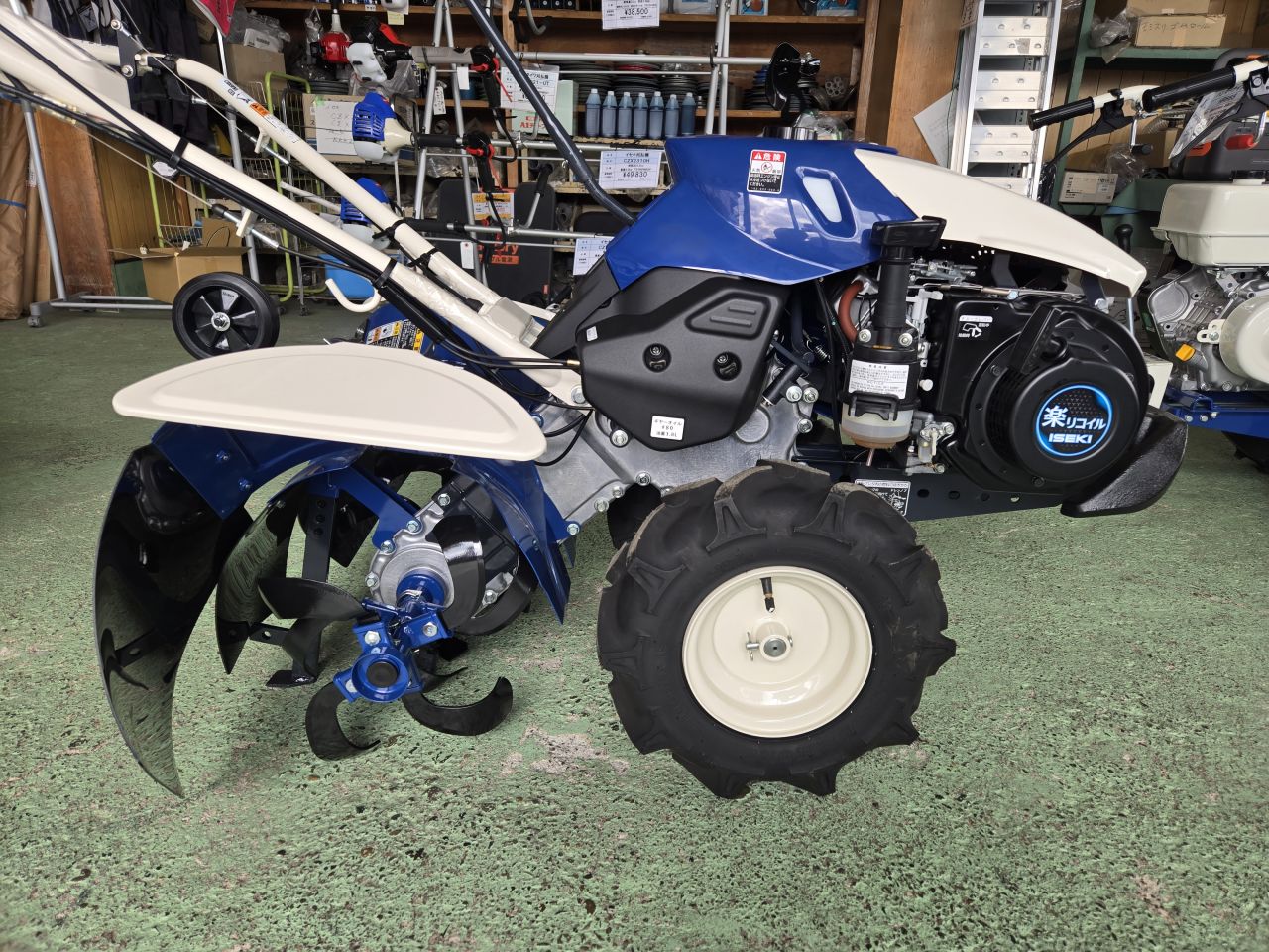 KCR659SDUB 新品 イセキ 耕うん機・管理機 | 農機具ねっと