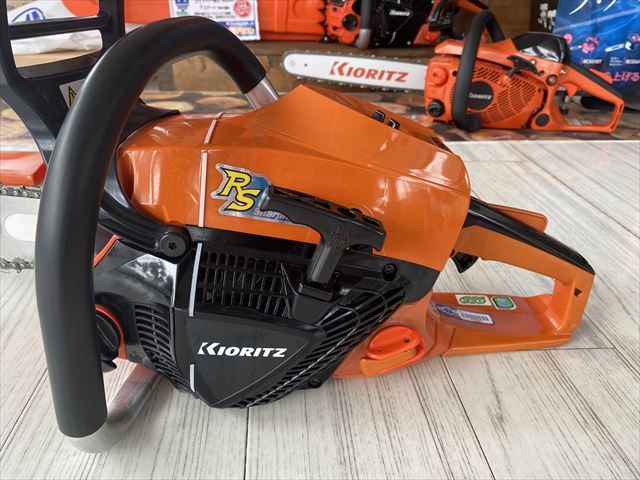 CS43RS/40R95 新品 やまびこ（共立） チェンソー | 農機具ねっと