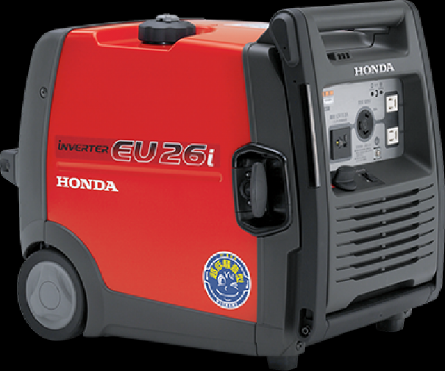 EB26 新品 やまびこ（共立） 発電機・エンジン・モーター | 農機具ねっと