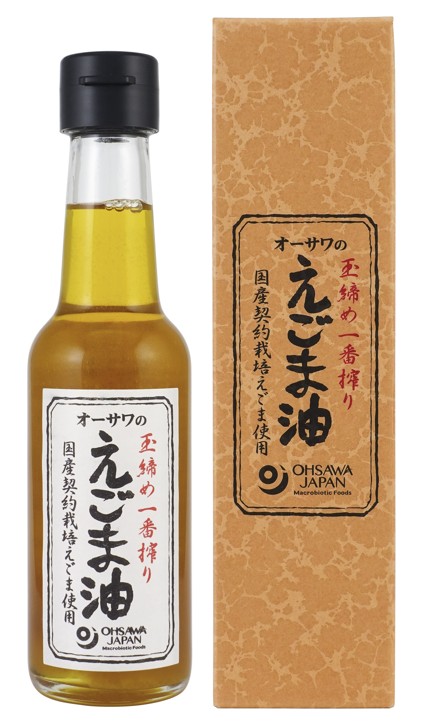 商品情報 | 000081 | オーサワのえごま油(生) | オーサワジャパン