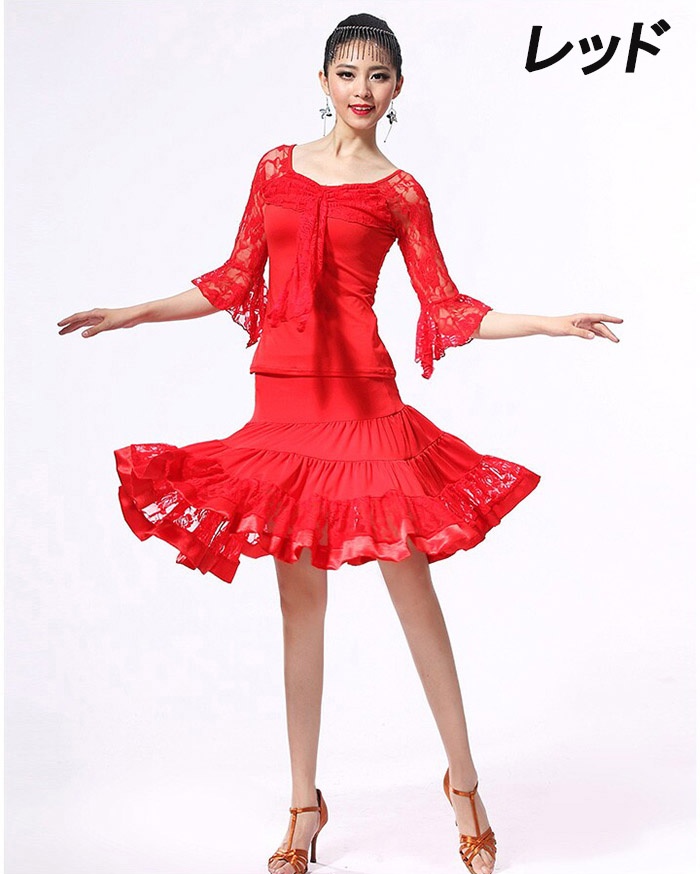 Newjoy / 社交ダンス ラテンドレス 上下セット レース柄 競技 演出