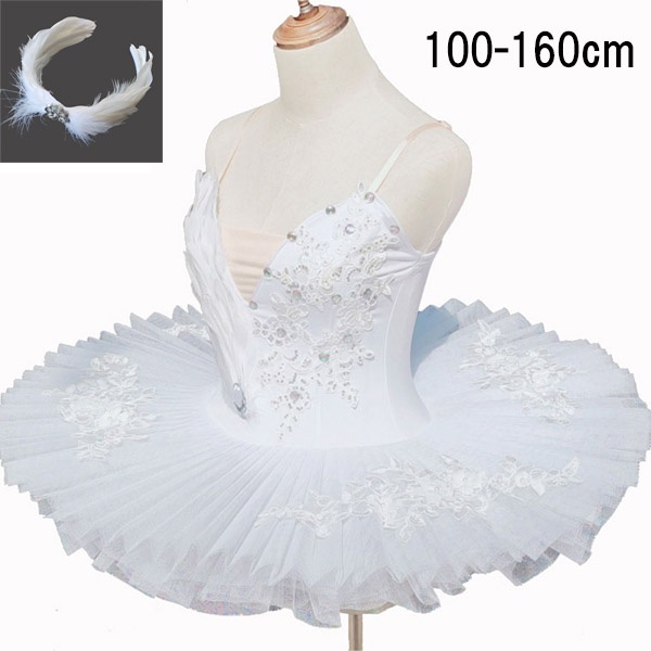 Newjoy / リトルスワン バレエ レオタード 女の子 子供用 衣装