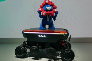 中日ドラゴンズマスコット「ドアラ」と大阪•関西万博公式キャラクター