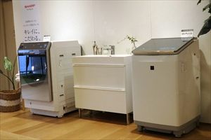 モノのデザイン(30) ハーフミラー採用の