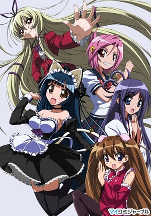 アニメ『ペンギン娘 はぁと』がニコニコ生放送で12/19より再放送決定