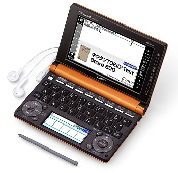 カシオ、電子辞書「エクスワード」の新ラインナップを5モデル | マイ