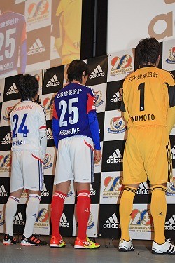 横浜F・マリノスがアディダス新ユニフォームで