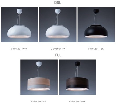 空気をきれいにする照明 「クーキレイ」にLEDシリーズを追加発売 -富士