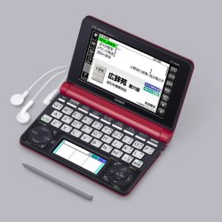 カシオ、動画で英語を学べる電子辞書「エクスワード」シリーズ新モデル