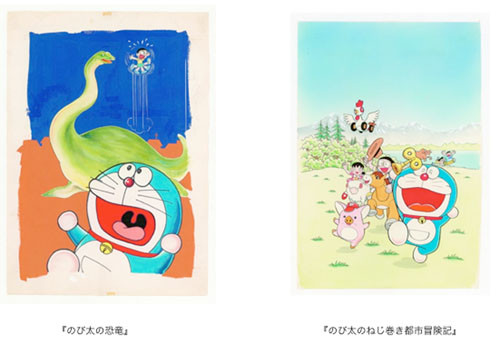 藤子・F・不二雄ミュージアム初の大規模展示替えで「大長編ドラえもん