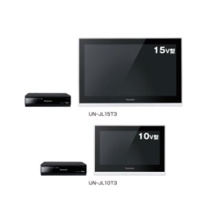 パナソニック、HDDレコーダー付き防水テレビ「プライベート・ビエラ