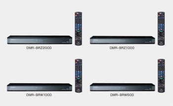 パナソニック、4Kアップコンバートや外から視聴が可能なBDレコーダー
