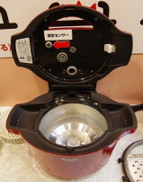 無水調理なのに放っとくだけ - シャープ、ヘルシオから電気無水鍋