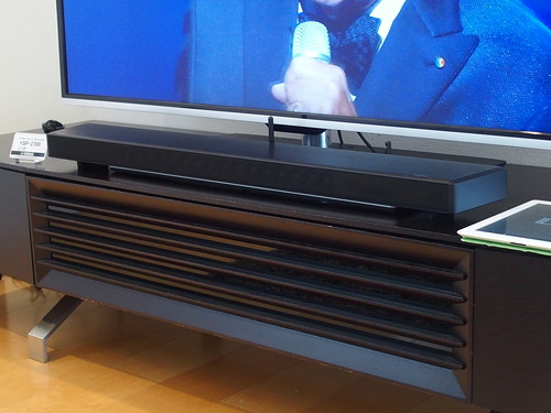 ヤマハ、4K HDRやMusicCast対応の7.1chサウンドバー「YSP-2700