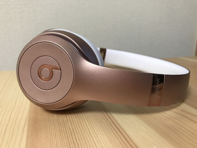 オシャレなBeats」に賢さプラス! 「Beats Solo3 Wireless」はiPhone