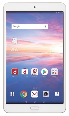 ドコモ、ダブルカメラ＆防水・防塵の8インチタブレットを今夏発売