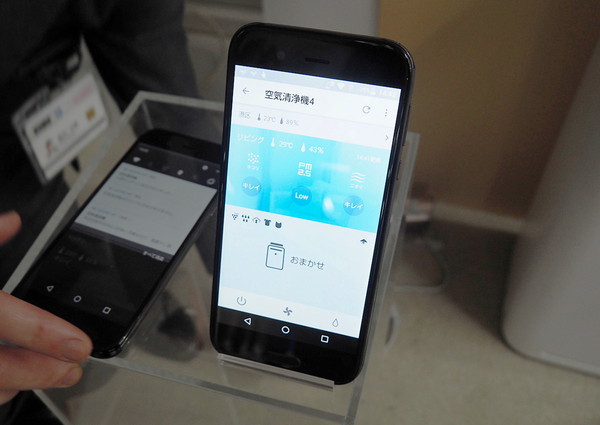 ワンちゃん、ネコちゃんモードって? シャープのプラズマクラスター加湿