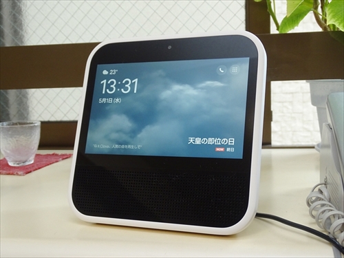 Clova Deskレビュー - LINEの最新スマートディスプレイが便利な5つの