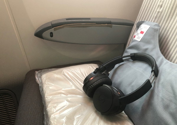 オーテクのノイキャンヘッドホン「ATH-ANC900BT」をしごきレビュー