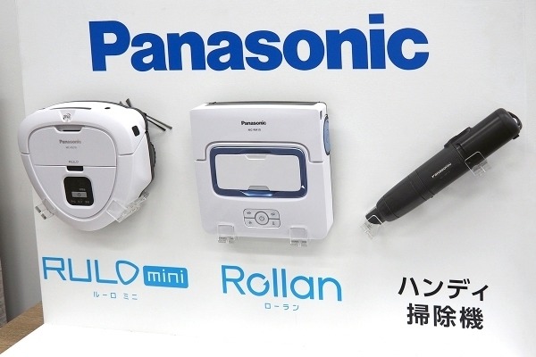 パナソニックからロボット掃除機 - まだまだ少ない「自動床拭き」にも