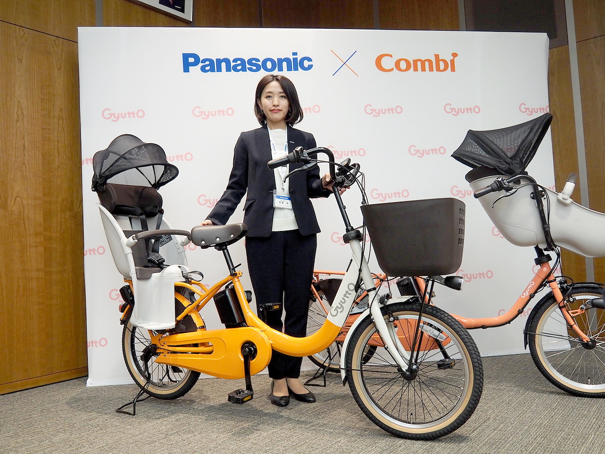 パナソニック、子乗せアシスト自転車「ギュット・クルーム」新モデル