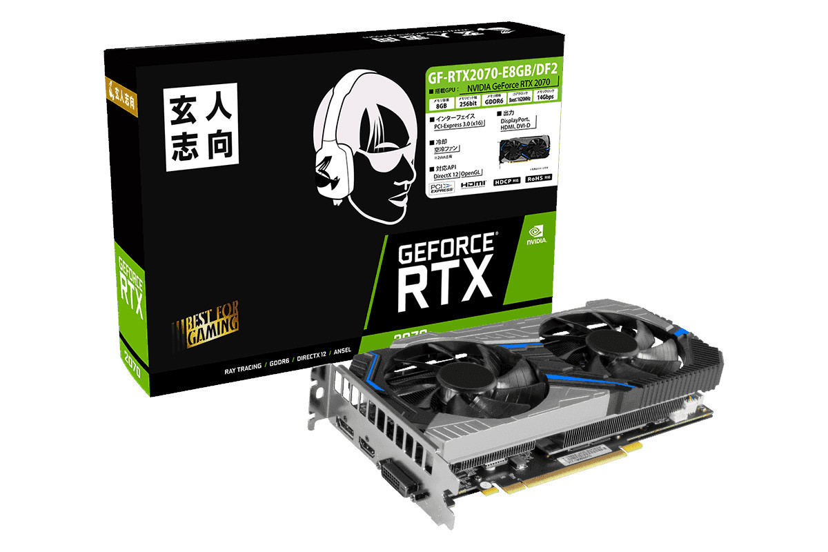 玄人志向 GeForce RTX2070Super 8GB 1点のみワケアリです GG-RTX2070SP