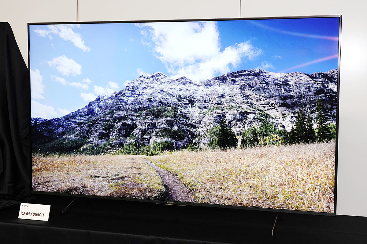 ソニー、液晶BRAVIA「X9500H」など新6シリーズ - 全て新4K放送に対応