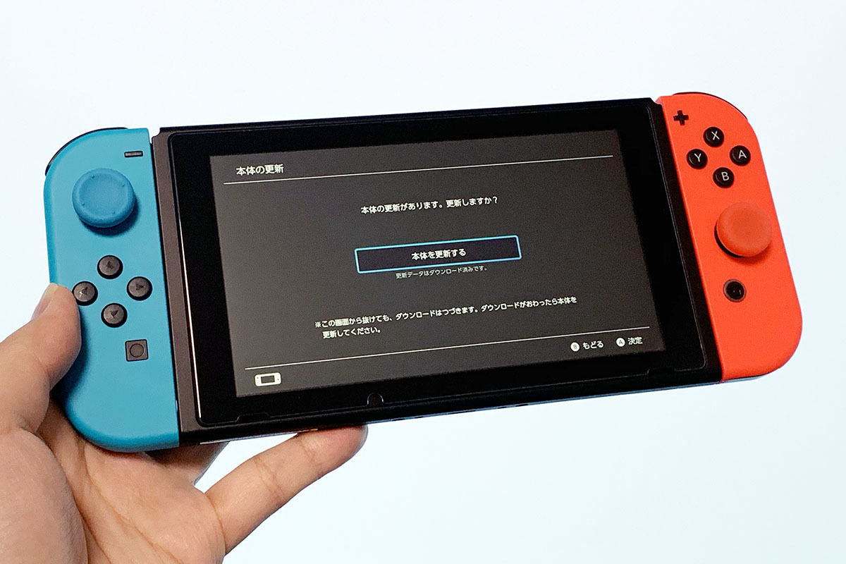 Nintendo Switch、ダウンロードソフトをSDカードへ移動可能に | マイ