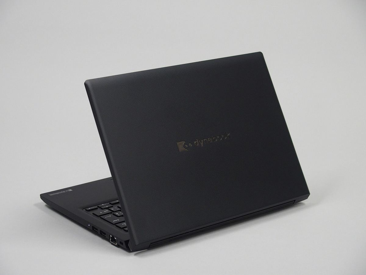 あの“まとまったお金”で買えるPC選 - 質実剛健な軽量堅牢ノート