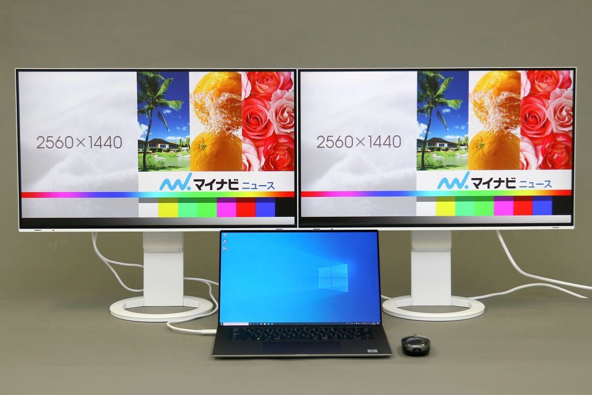 EIZO「FlexScan EV2795」レビュー、USB-C接続とデイジーチェーンが便利