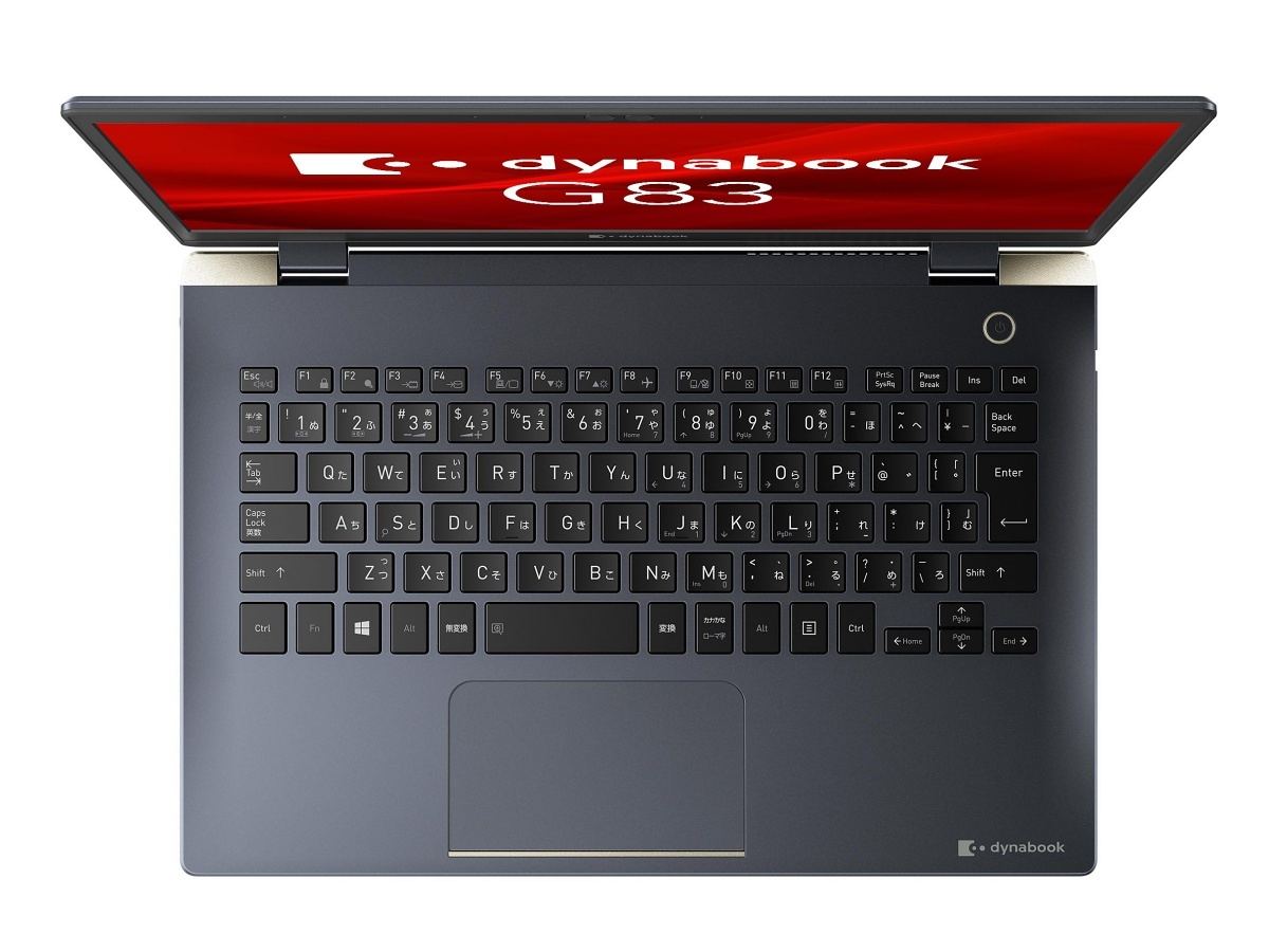 タッチ対応IGZO液晶を選べる13.3型モバイルノート「dynabook G83