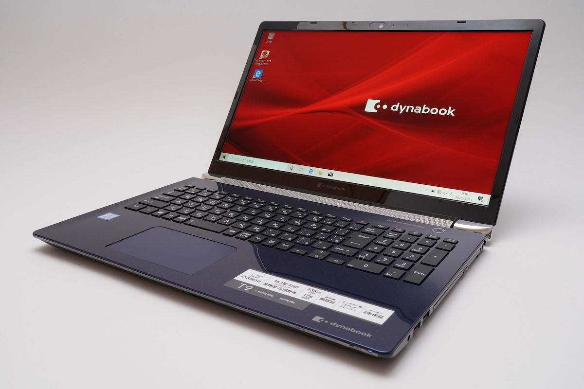 dynabook T9」レビュー、16.1型の大画面＆光学ドライブは初めてPCにも