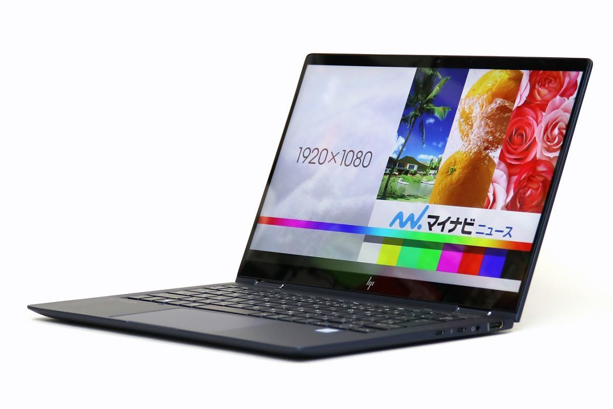 HP Elite Dragonfly」レビュー - 1kg切りの13.3型2in1モバイルPC
