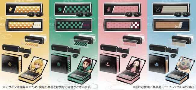 オンキヨー、『鬼滅の刃』コラボの完全ワイヤレスイヤホン | マイナビ