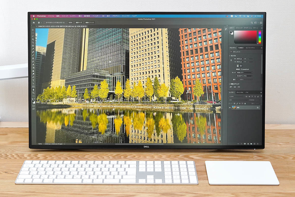 Apple M1搭載「Mac mini」レビュー 超小型デスクトップの常識を変える