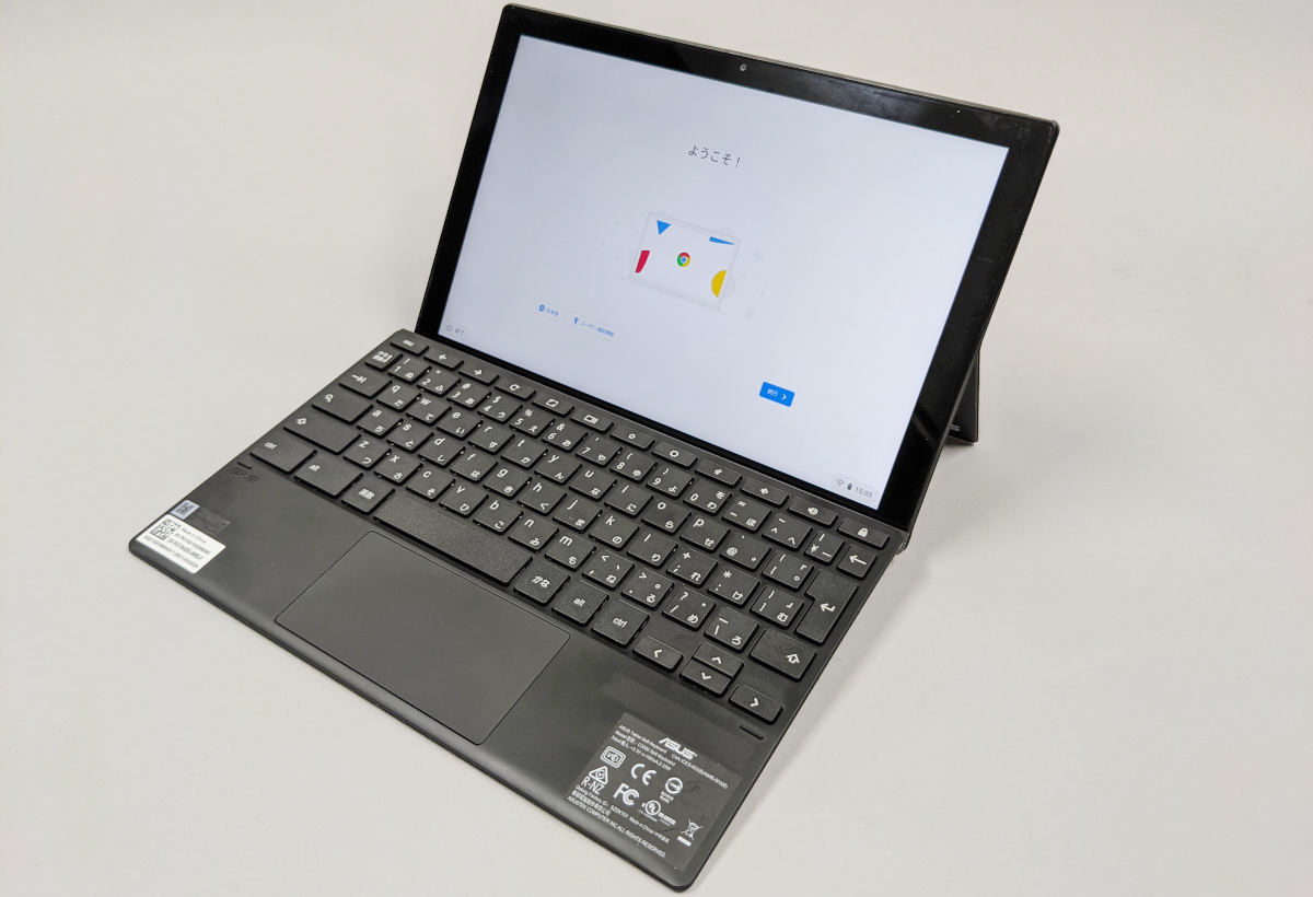 最強サブマシンに決定!? ASUSのChromebook「Detachable CM3」を試す