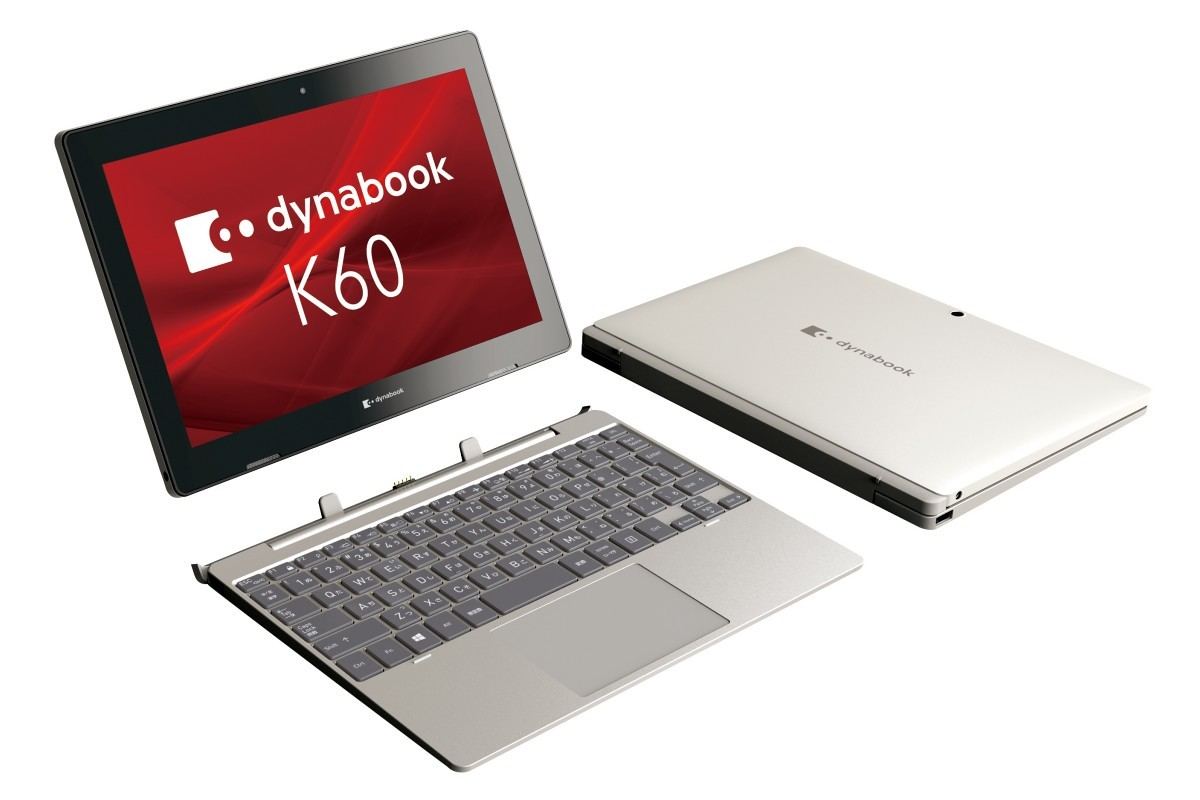 Windowsタブレット本体 dynabook 2in1 K50/FU K50/FU | ビジネス5in1