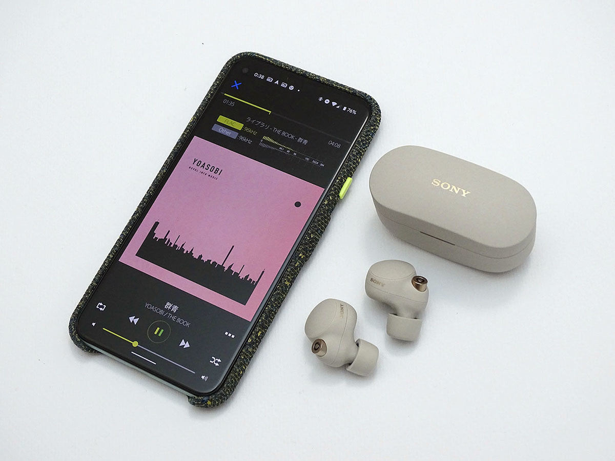 最強イヤホン誕生!? ソニー「WF-1000XM4」深掘りレビュー | マイナビ
