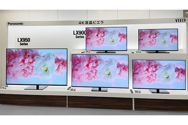 パナソニック新液晶VIERA、AI進化で画質強化。ゲームUIも | マイナビ