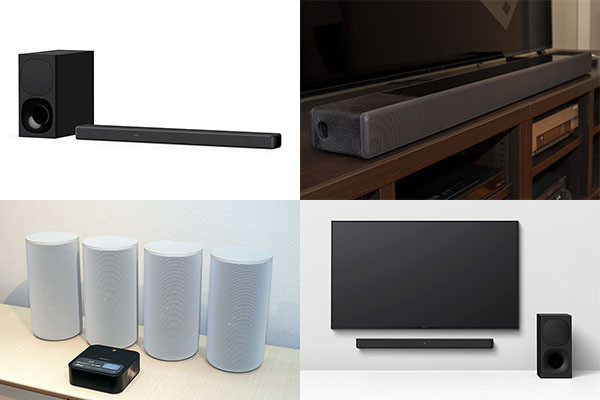 ソニーのサウンドバー「HT-G700」など4機種更新。接続性を改善 | マイ