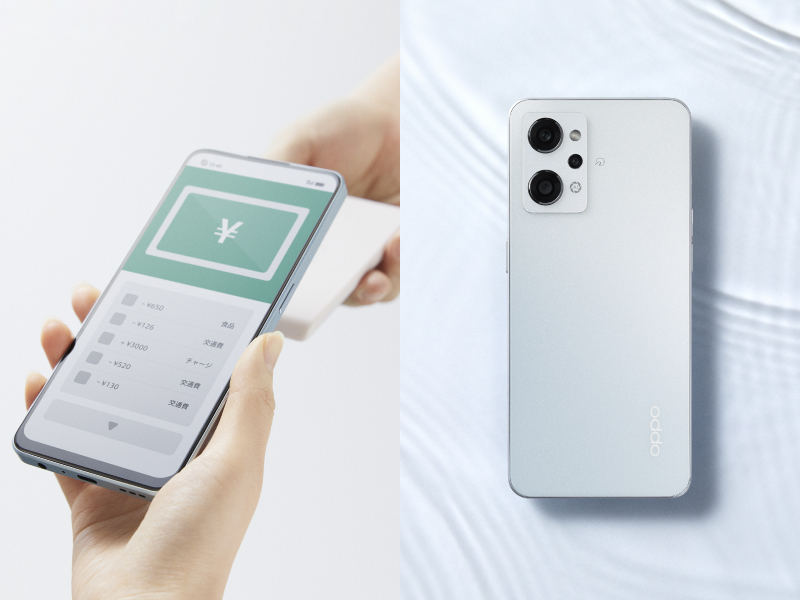 FeliCa／防水対応SIMフリースマホ「OPPO Reno7 A」6月23日発売、44,800