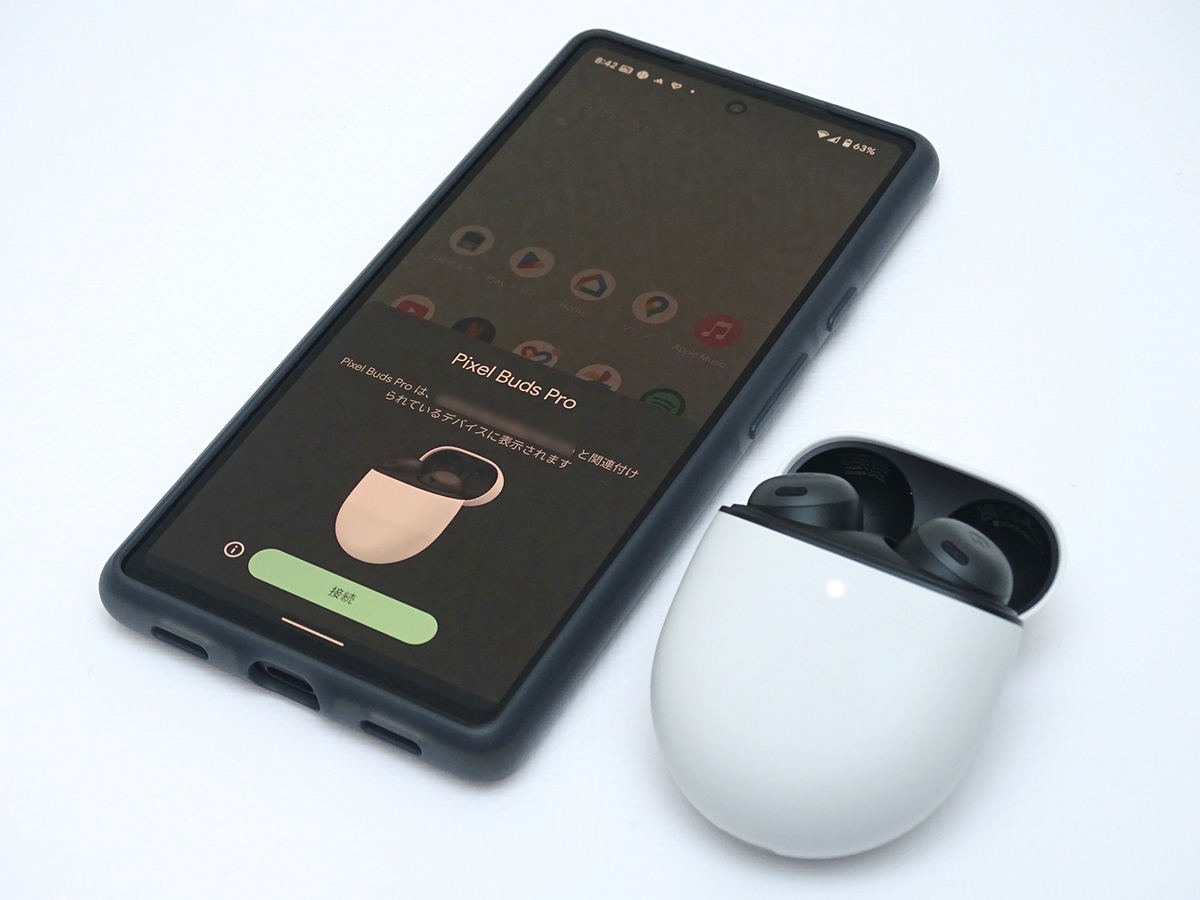 グーグルの最新イヤホン「Pixel Buds Pro」、“神7な機能”に注目 | マイ