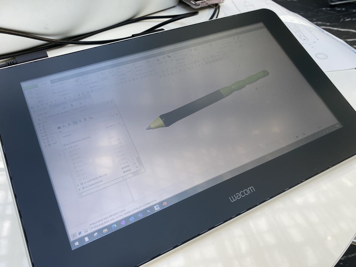 自分だけのWacom One用ペンをデザインできる体験ブース - コネクテッド