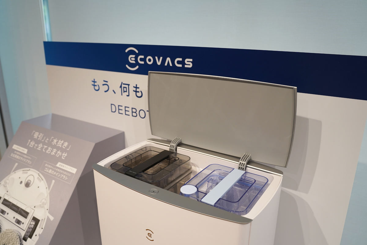 エコバックス新ロボット掃除機「DEEBOT T20 OMNI」、温水洗浄した