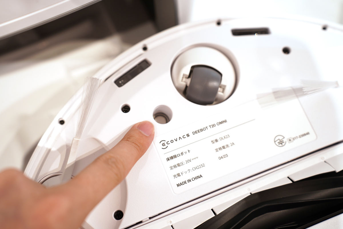 エコバックス新ロボット掃除機「DEEBOT T20 OMNI」、温水洗浄した