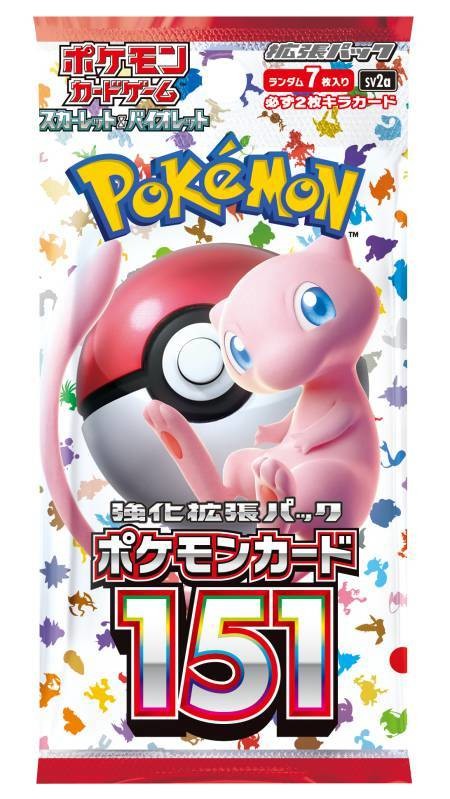 ポケモンカード151」の新カード「オニスズメ」「オニドリル」を独占