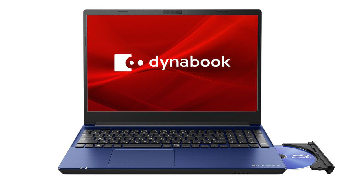 Dynabook、光学ドライブ付き15.6型ノートPCに第13世代Core搭載モデル