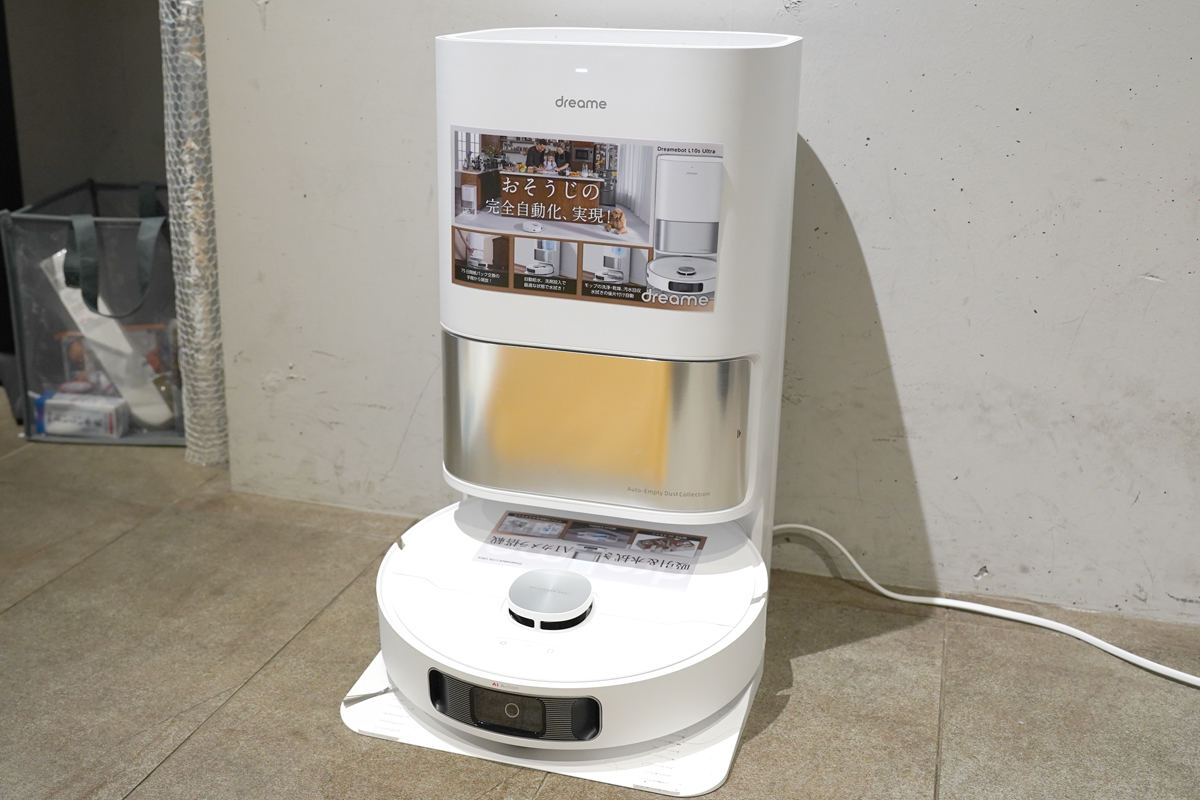 水拭きモップのすすぎ・乾燥まで自動化、“手間”を減らすロボット掃除機